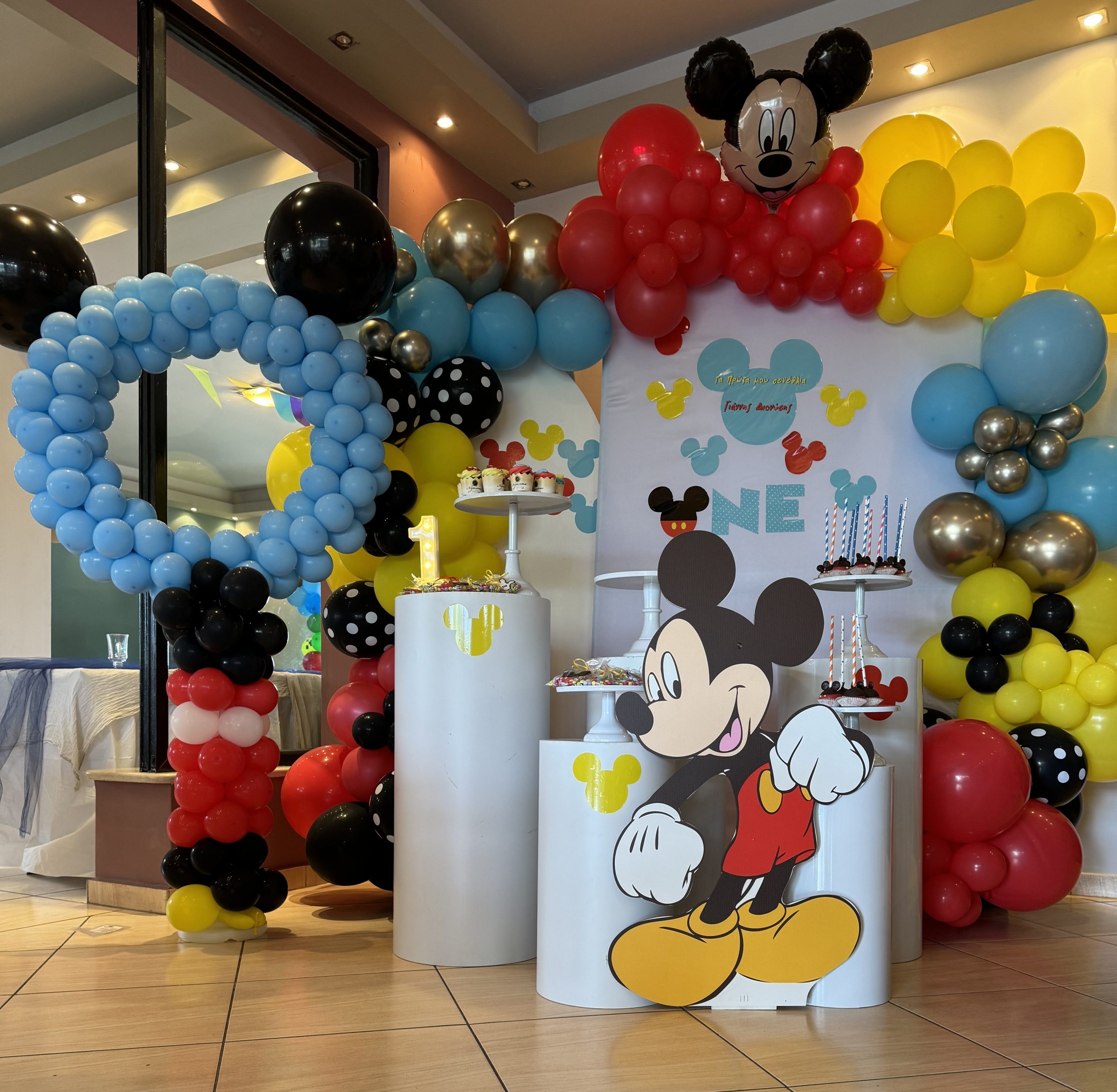 Little Stories Events – Διακόσμηση Εκδηλώσεων & Μπαλόνια για Βάπτιση, Γάμο & Πάρτι
